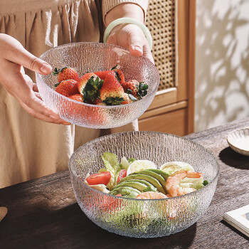 格娜斯冰川玻璃沙拉碗家用透明圆形玻璃碗三件套装水果盘甜品碗
