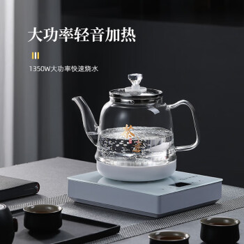 FUNORK全自动上水电热烧水壶玻璃烧水器茶台专用一体茶桌茶几保温泡茶具抽水电茶炉 白色单炉