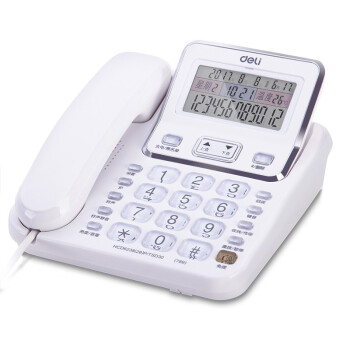 得力 电话机座机 翻转翘头可接分机固话旋转大屏来电报号防雷固体电话 789 白色