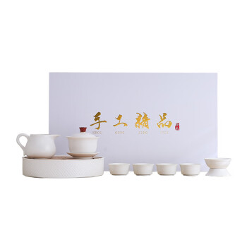 蒋莱（JANLA）榜眼堂功夫陶瓷茶具 白色提凉壶茶盘套装 其他颜色款式联系客服