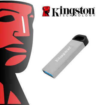 金士顿u盘DTKN64gu盘USB3.2Gen1金属迷你U盘电脑 商务办公 64GB