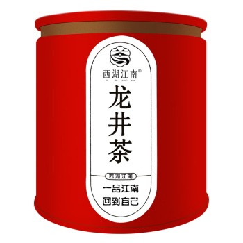 西湖江南茶叶 2024新茶 明前特级龙井绿茶自己喝春茶50g罐装 自己喝送礼物
