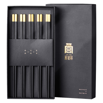 唐宗筷黑檀木筷子10双木质礼品礼盒装方头款可定制餐具套装 C3018