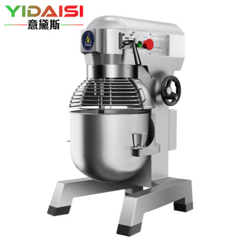 意黛斯(YIDAISI)和面机商用 厨师搅拌机 打蛋机器鲜奶打发奶油机 食堂 多功能三合一YDS-BM40