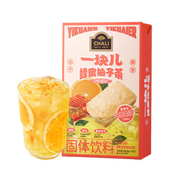 茶里（ChaLi）花果茶 一块儿蜂蜜柚子茶80g 冻干茶水果茶冲泡饮品果块茶 10包/盒 80g（8g×10）/盒 两盒装