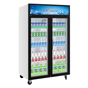 穗凌冰柜825升展示柜冷藏柜 冰柜商用立式饮料柜 大容量超市啤酒冷风循环双门冰箱LG4-860M2F-E