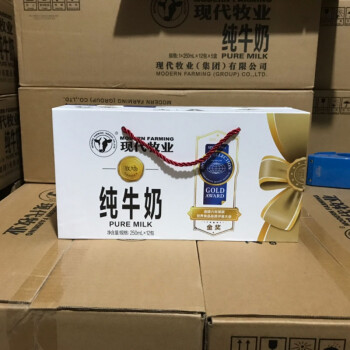 现代牧场纯牛奶250ml12盒礼盒装6月产现代牧业纯牛奶专属牧场6月产