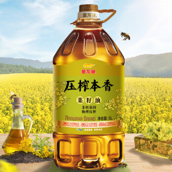 金龙鱼压榨本香菜籽油5L