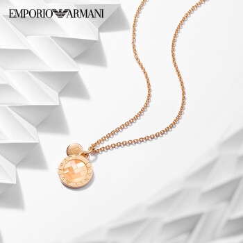 EMPORIO ARMANI阿玛尼奢侈品女士项链轻奢小众圆形粉贝母银质送女友礼物 新年礼物EG3375221玫瑰金色