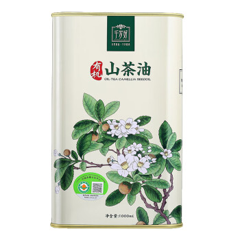 千岁好山茶油1L/罐 压榨一级食用油茶籽油 铁罐装(新老包装随机)