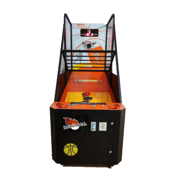 心阅游戏机 篮球机商用可折叠电子投币投篮机大型成人儿童游戏厅设备定制 普通款成人篮球机