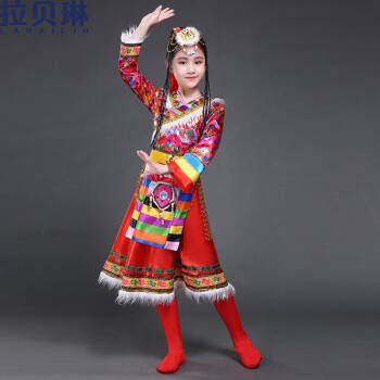 六一儿童演出服少数民族服装藏族服藏袍男童幼儿园小学生表演服装女童