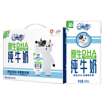 QQ星伊利原生DHA儿童纯牛奶125ml*16盒/箱