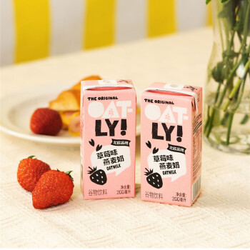 谷邻果乐 牛奶 烘焙材料OATLY草莓燕麦奶200ml*12盒