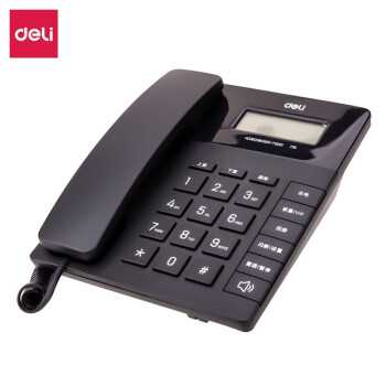 得力（deli）电话机 来电显示 办公家用固定电话座机 黑色 779