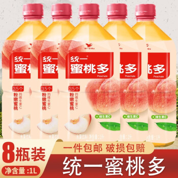 统一鲜橙多蜜桃多1l水晶葡萄冰糖雪梨金桔柠檬多c多漂亮夏季饮料蜜桃