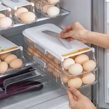 HUKID滚动鸡蛋收纳盒冰箱用侧门放鸡蛋架托专用保鲜盒整理神器厨