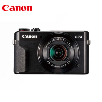 佳能（Canon）PowerShot G7 X Mark II G7X2 数码相机 Vlog高清视频拍摄（含256G卡+备电+三脚架+包+读卡器）