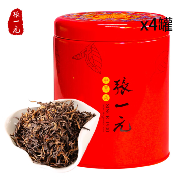 张一元 茶叶 特级云南滇红茶75g/罐*4罐浓香型金芽红茶中国元素系列