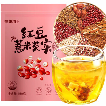 福东海红豆薏米芡实茶150克/袋