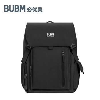 BUBM双肩包笔记本电脑包15.6英寸休闲旅行背包大学生学院书包