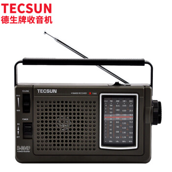 德生（Tecsun）R-304P 收音机 音响 全波段 老年人收音机半导体 便携式 调频FM 中波MW 短波SW 校园广播