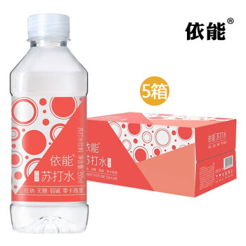 依能 苏打水【西柚】【350ml×24瓶】×5箱 无糖加锌弱碱性苏打水