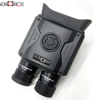 柯乐斯（KRORUX）KX-850数码夜视仪大屏高清昼夜两用拍照录像