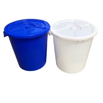 冰悦加厚圆形塑料储水桶 45L带盖 酿酒蓄水发酵大水桶(颜色备注)