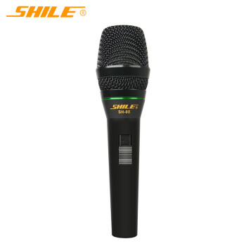 狮乐（SHILE）SH-05有线手持话筒主持唱歌用动圈式话筒