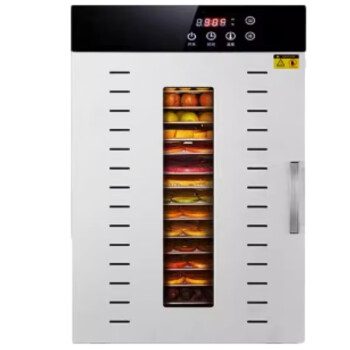 苏勒 食品烘干机宠物零食商用水果干果机果蔬肉干食物风干机脱水机   14层双风机