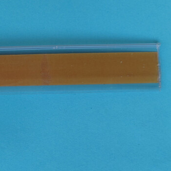 绿端健益绿端 卷烟标价条（贴式）卷烟价格标签专用打价条800mm*30mm*1条
