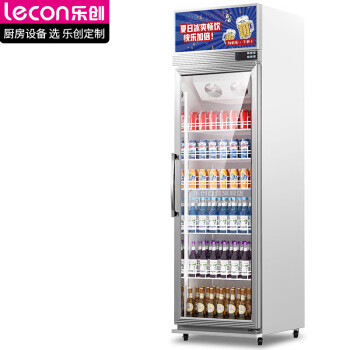 乐创（lecon）展示柜冷藏保鲜柜风冷无霜 冰柜冷藏展示柜便利店连锁啤酒柜单门LC-SGM/G1-480FS