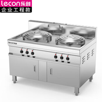 乐创（lecon）商用煮面炉 多功能不锈钢台式双头煮面炉（发热管）LC-J-TSLS450G