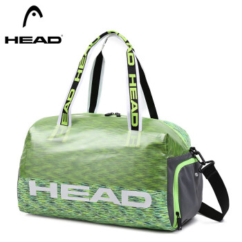 海德（HEAD）健身包瑜伽手提包女大容量轻便差旅行包女男运动学生行李包