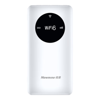 纽曼 随身wifi可移动无线wifi6免插卡上网宝随行无线上网卡便携式车载4g无限路由器全国通用流量2024款