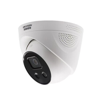 海康威视摄像头远程监控器摄像机室外监控器户外 室外 DS-2CD232SZUV-IS/DTVK 可定制包安装