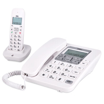 得力（deli）791无绳电话机子母电话机2.4G数字无绳电话机保密通话电话机 白色