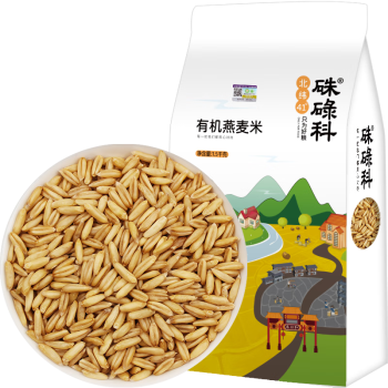 硃碌科 有机燕麦米麦仁米1500g（3斤）东北五谷杂粮米粗粮粥米伴侣