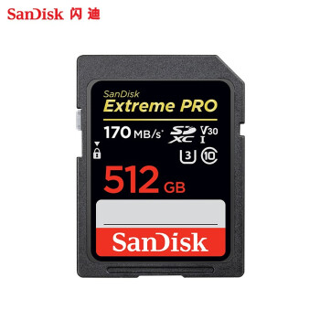 闪迪（SanDisk）512GB SD存储卡 U3 C10 4K 至尊超极速版数码相机内存卡 读速170MB/s 写速90MB/s