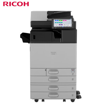 理光（Ricoh）IM C3010 A3彩色多功能数码复合机（计价单位：台）主机+送稿器+四纸盒+内置装订器