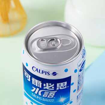 24罐 水语乳酸菌饮料进口 整箱装饮 版 可尔必思乳酸菌饮料335ml*24罐