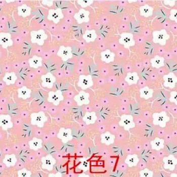 【10平方起发】农村瓦房吊顶塑料纸顶部装饰天花板布