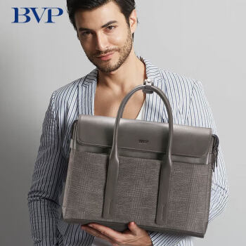 铂派BVP男士商务公文包头层软牛皮休闲复古旅行登机手提包时尚电脑包 