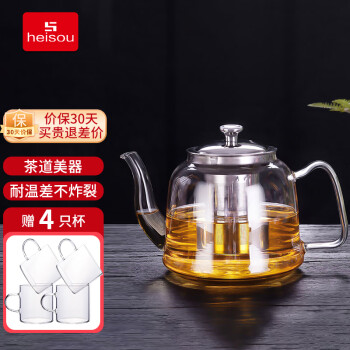 heisou 煮茶壶电陶炉煮茶器耐高温玻璃泡茶壶1600ml KC1901