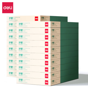 得力ZQ6006盒装护眼复印纸A4-75g-200张-20盒(绿)(盒)