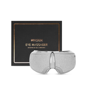 金稻 K·SKIN护眼仪热敷型智能眼部按摩仪眼睛舒缓润眼仪 MLS-RL01灰色礼盒装