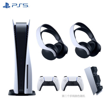 索尼（SONY）PlayStation5 高清蓝光电视游戏机 PS5国行 体感游戏机光驱版 双手柄套餐（含双耳机+充电底座）