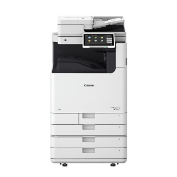 佳能（Canon）大型打印机 iRA6855 办公设备A3A4黑白高速激光数码复合复印机 双纸盒 书稿器双面打印