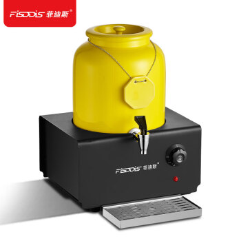 菲迪斯自助餐陶瓷牛奶鼎10L黄色单头保温豆浆咖啡鼎电加热果汁桶商用自助餐饮料机
